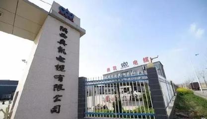 西安地鐵問題電纜事件新進(jìn)展 11人被開除黨籍