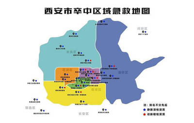 西安市“腦卒中急救地圖”發布，危急時刻守護生命安全
