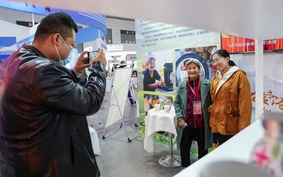 空港新城閃耀2020中國(西安)電子商務博覽會，引領西安網絡經濟發展新浪潮